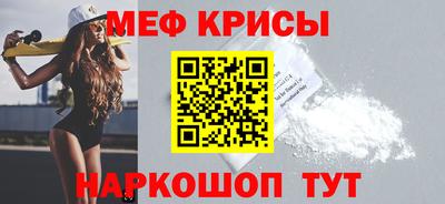 героин Рыбинск