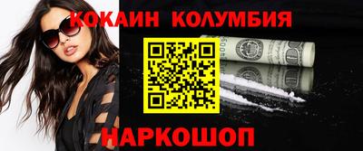 экстази Рузаевка