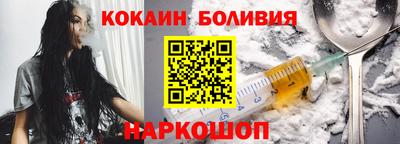 эйфоретик Рязань