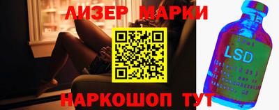 героин Рыбинск
