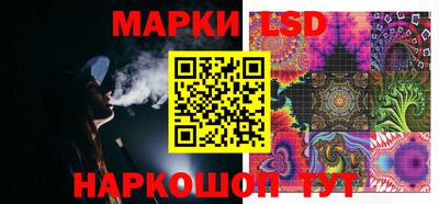 эйфоретик Рязань