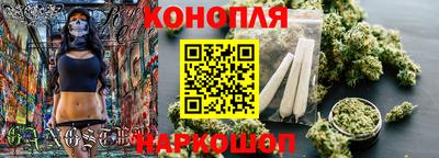 эйфоретик Рязань