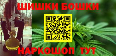 экстази Рузаевка