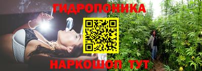 героин Рыбинск