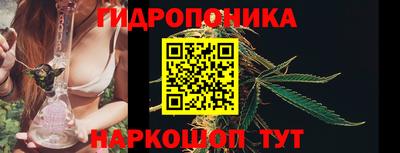 героин Рыбинск