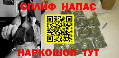 эйфоретик Рязань