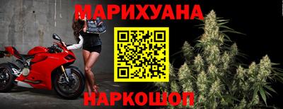эйфоретик Рязань
