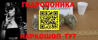 героин Рыбинск
