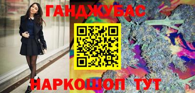 героин Рыбинск