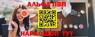 экстази Рузаевка