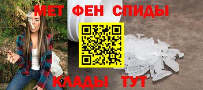 экстази Рузаевка
