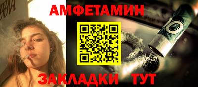 героин Рыбинск