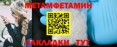 героин Рыбинск