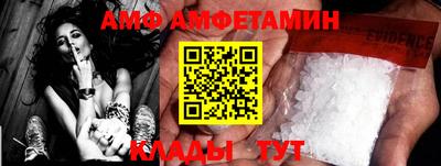 экстази Рузаевка