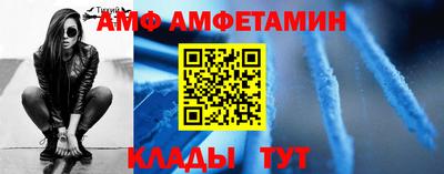 эйфоретик Рязань