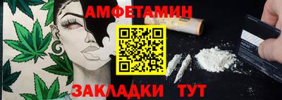 героин Рыбинск