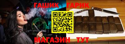 экстази Рузаевка