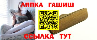 эйфоретик Рязань
