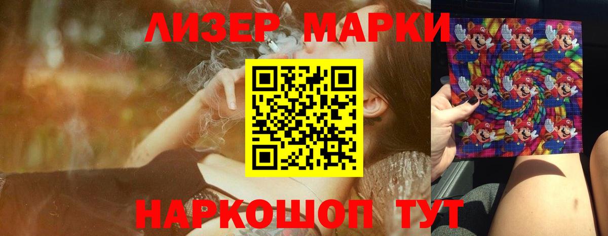 Лсд 25 экстази ecstasy  Вход с VPN  Лсд 25 экстази ecstasy  Рыбинск 